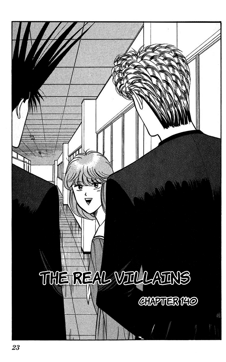 Kyou kara Ore wa!! Chapter 140 page 1 - Chapter 140: The Real Villains