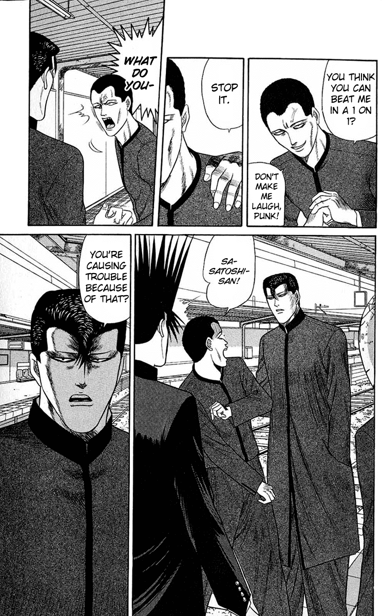 Kyou kara Ore wa!! Chapter 140 page 11 - Chapter 140: The Real Villains