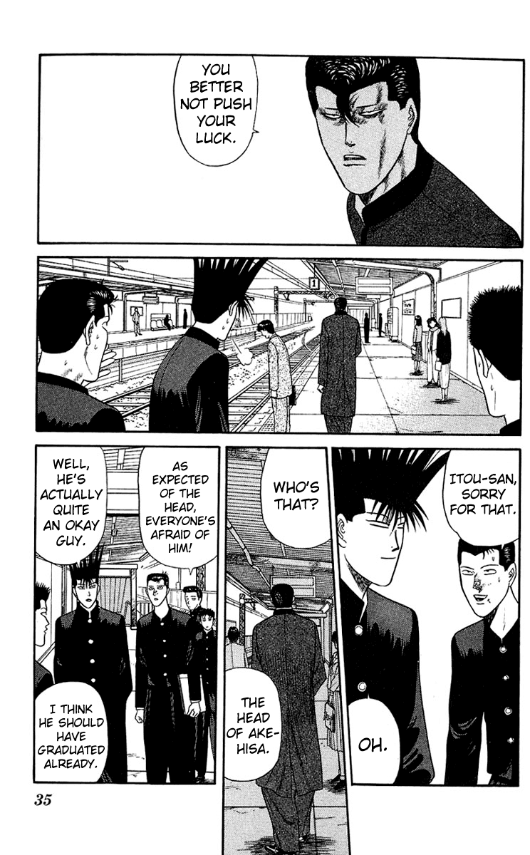 Kyou kara Ore wa!! Chapter 140 page 13 - Chapter 140: The Real Villains