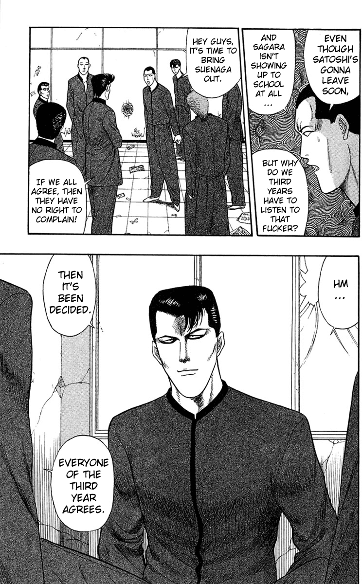 Kyou kara Ore wa!! Chapter 140 page 15 - Chapter 140: The Real Villains