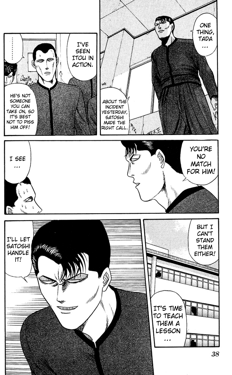 Kyou kara Ore wa!! Chapter 140 page 16 - Chapter 140: The Real Villains