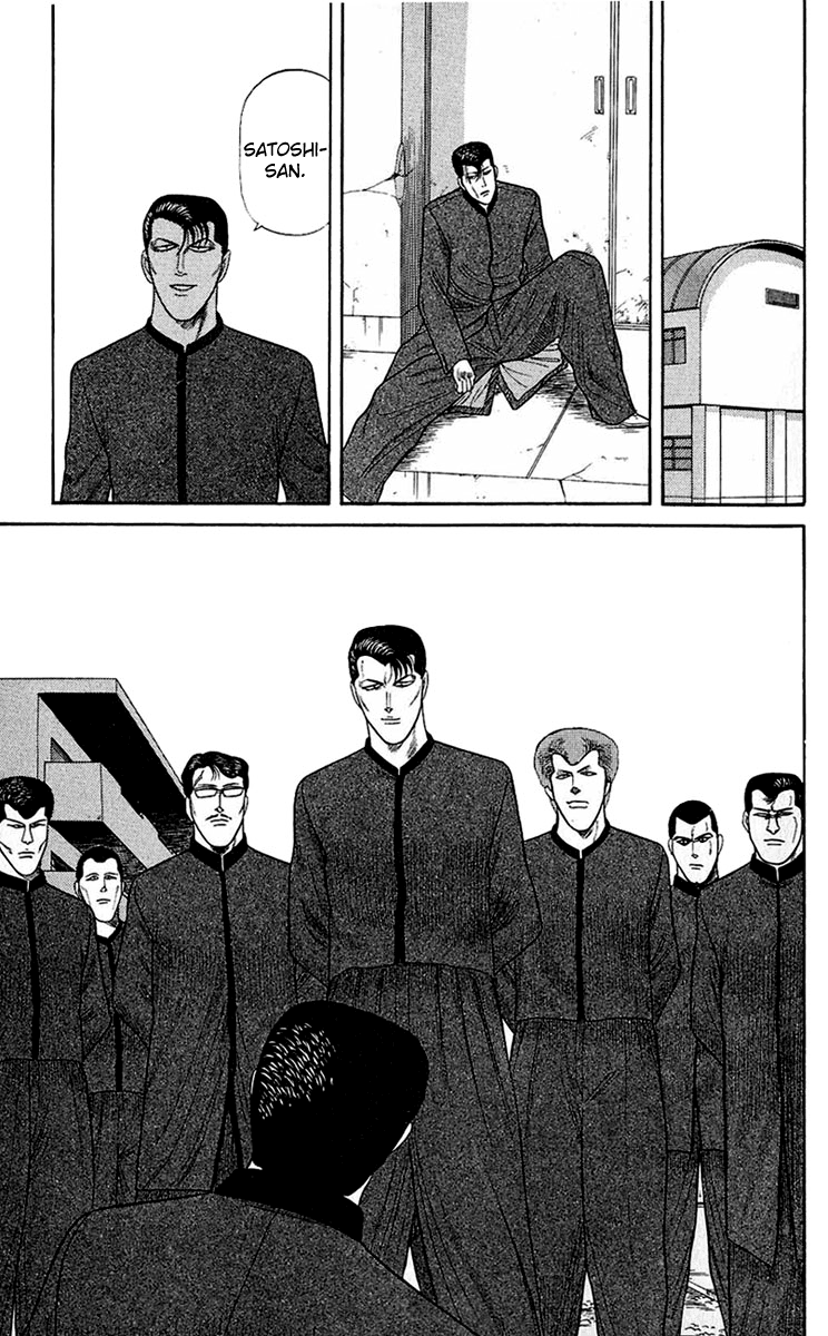 Kyou kara Ore wa!! Chapter 140 page 17 - Chapter 140: The Real Villains