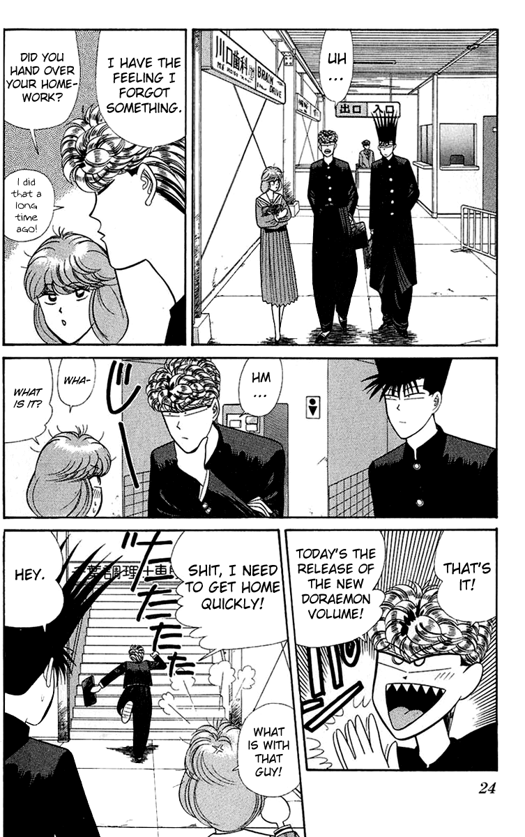 Kyou kara Ore wa!! Chapter 140 page 2 - Chapter 140: The Real Villains