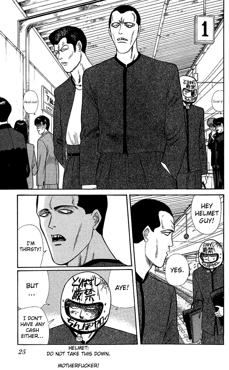 Kyou kara Ore wa!! Chapter 140 page 3 - Chapter 140: The Real Villains