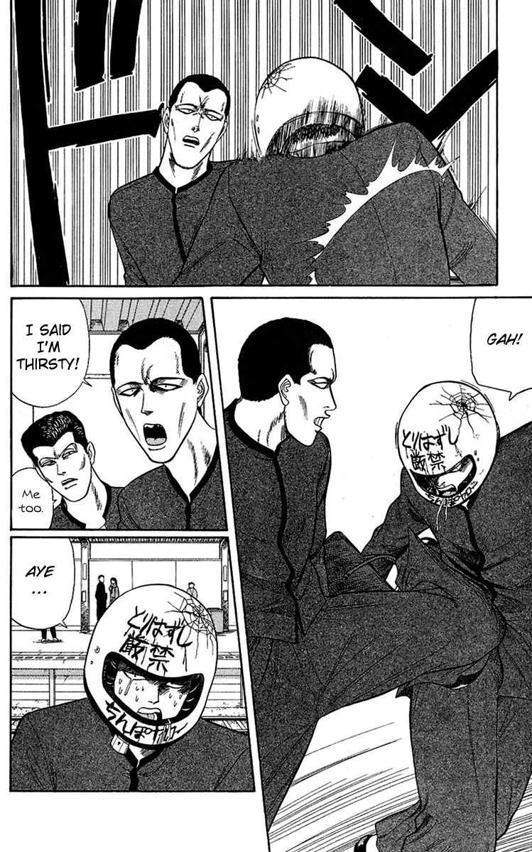 Kyou kara Ore wa!! Chapter 140 page 4 - Chapter 140: The Real Villains