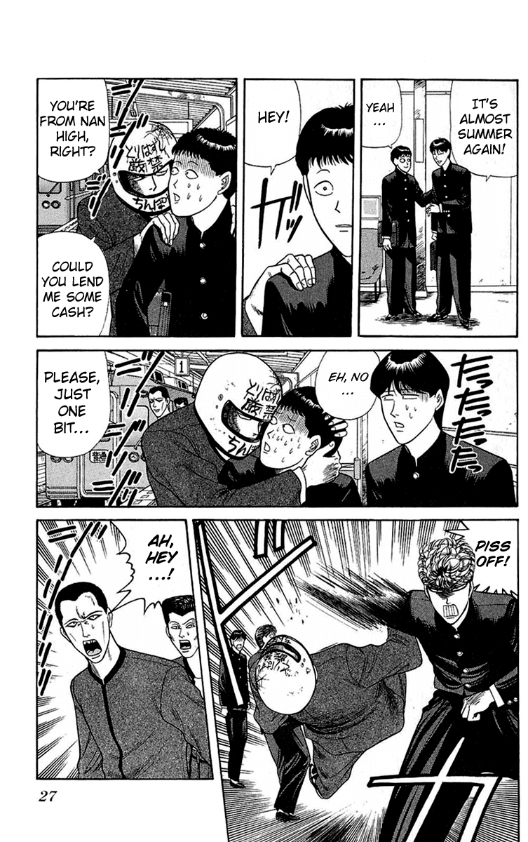 Kyou kara Ore wa!! Chapter 140 page 5 - Chapter 140: The Real Villains