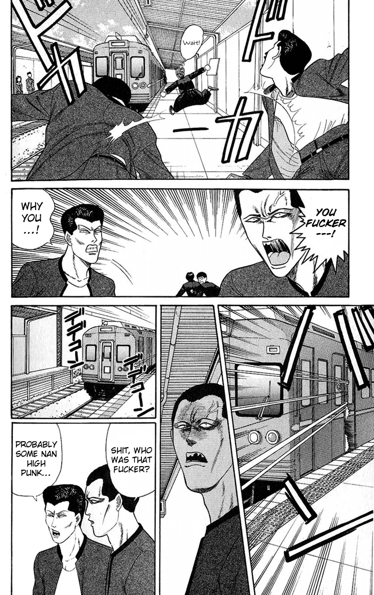 Kyou kara Ore wa!! Chapter 140 page 6 - Chapter 140: The Real Villains