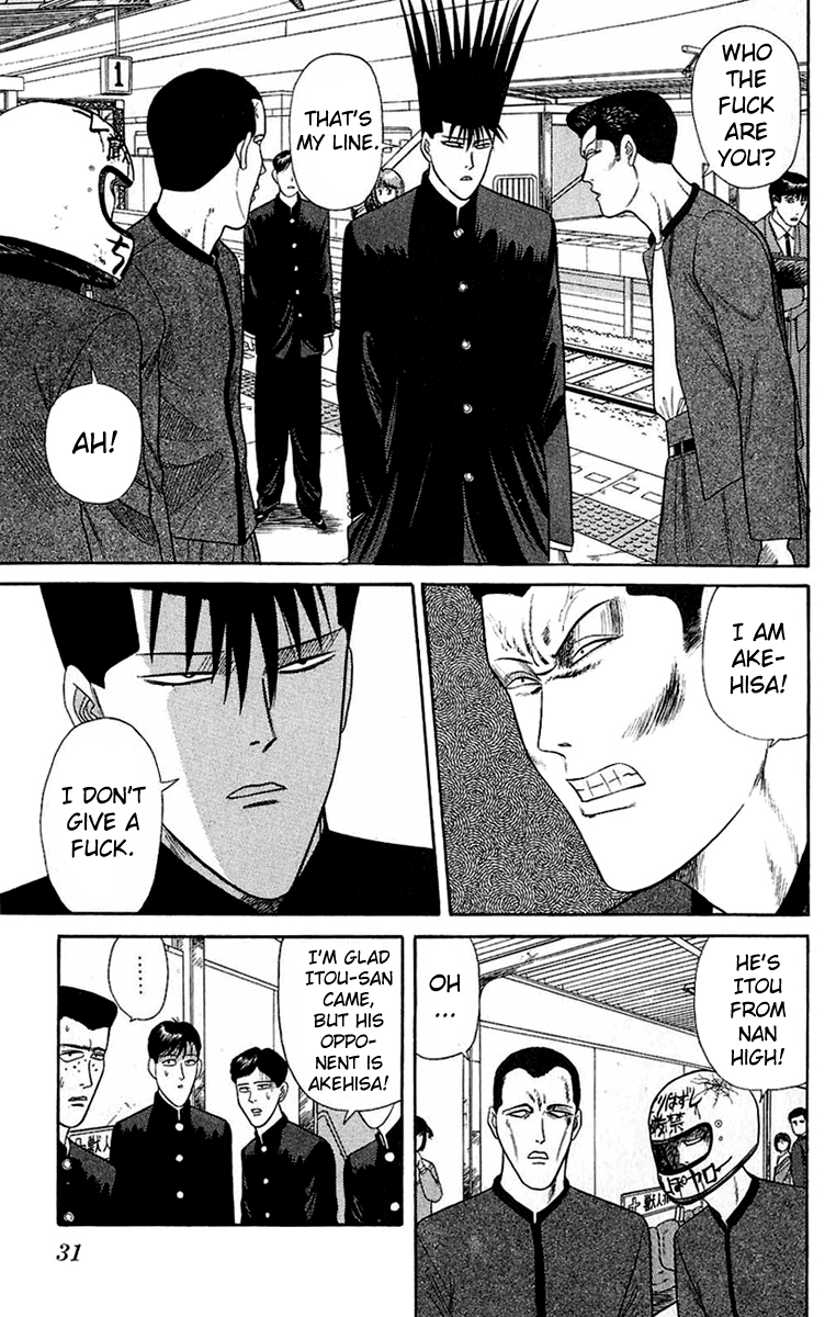 Kyou kara Ore wa!! Chapter 140 page 9 - Chapter 140: The Real Villains