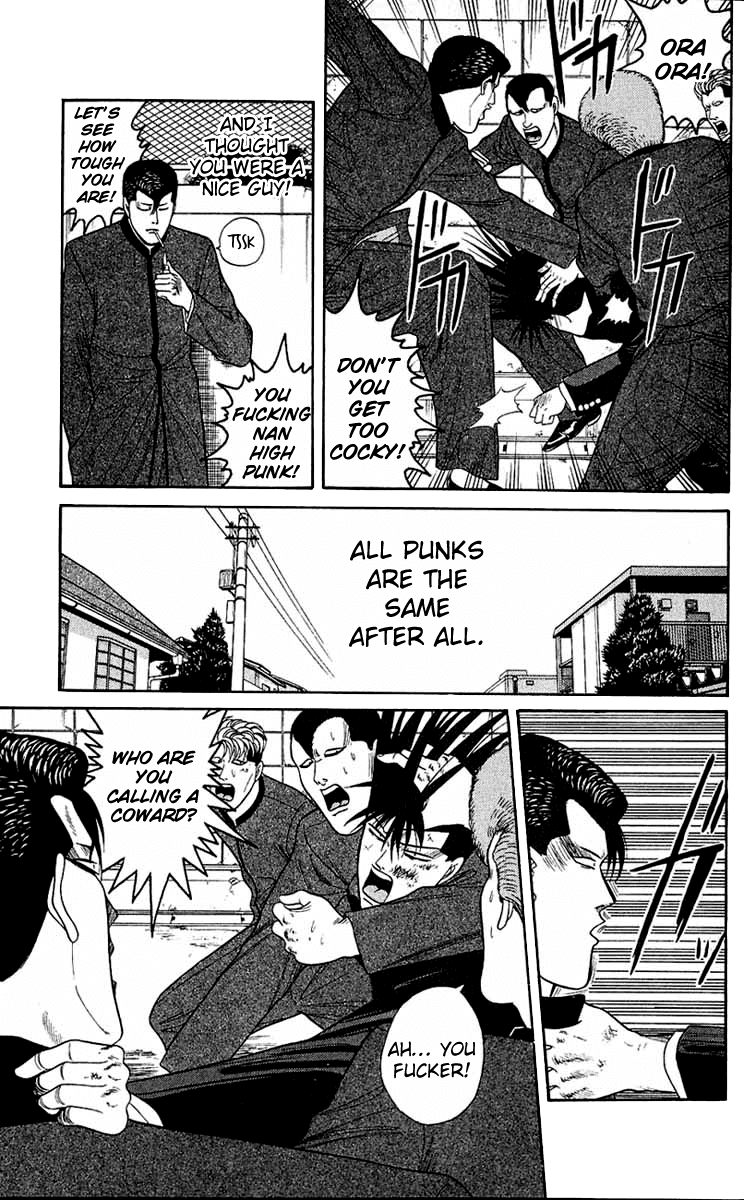 Kyou kara Ore wa!! Chapter 141 page 11 - Chapter 141: Akehisa, Home of Supervillains