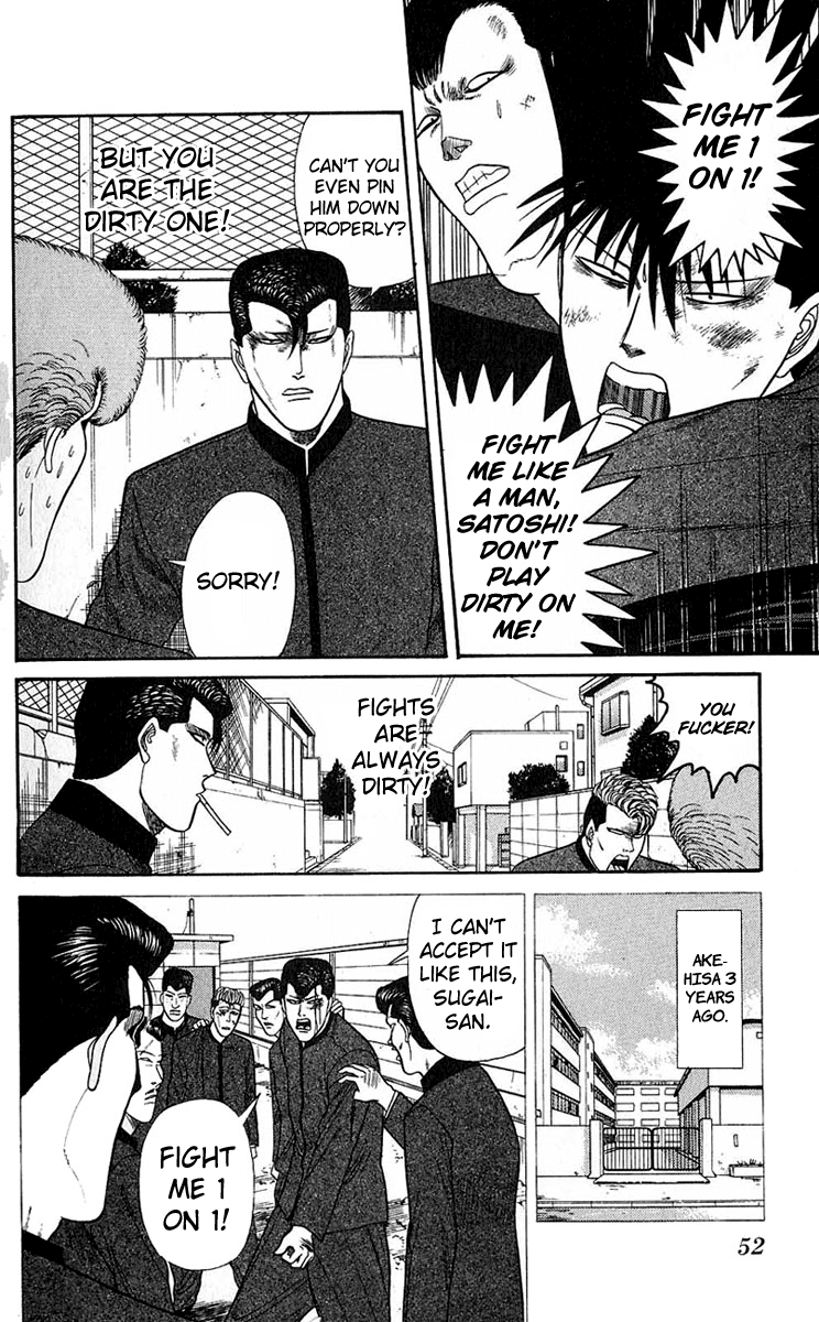 Kyou kara Ore wa!! Chapter 141 page 12 - Chapter 141: Akehisa, Home of Supervillains