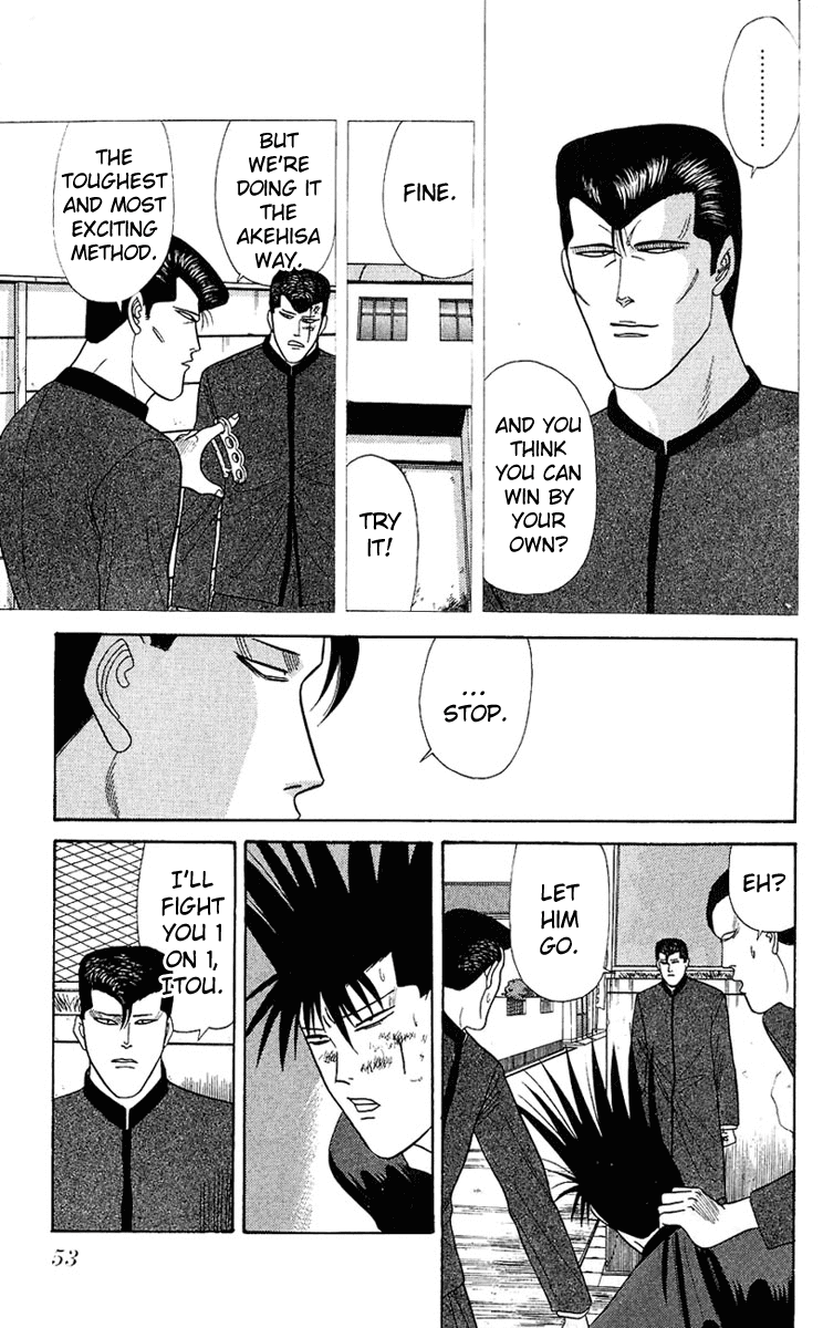 Kyou kara Ore wa!! Chapter 141 page 13 - Chapter 141: Akehisa, Home of Supervillains