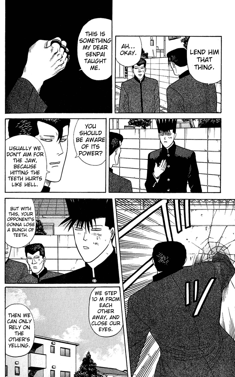 Kyou kara Ore wa!! Chapter 141 page 14 - Chapter 141: Akehisa, Home of Supervillains