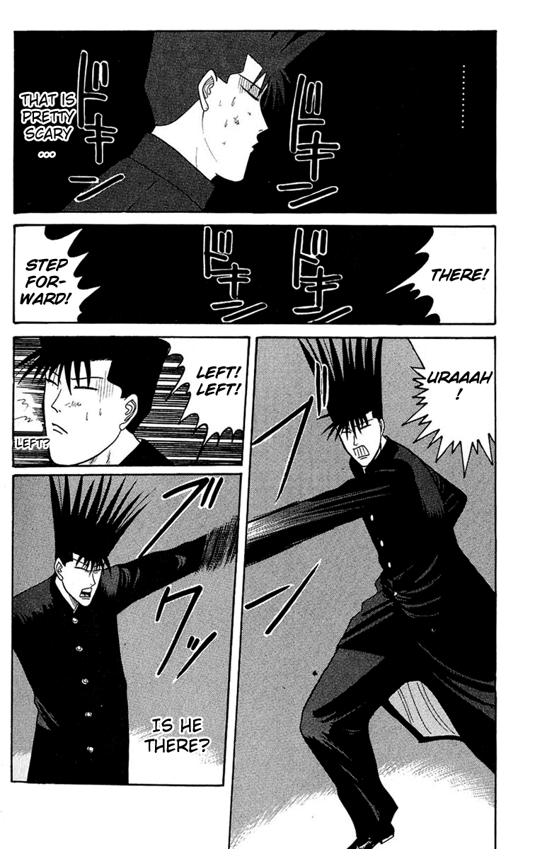 Kyou kara Ore wa!! Chapter 141 page 16 - Chapter 141: Akehisa, Home of Supervillains