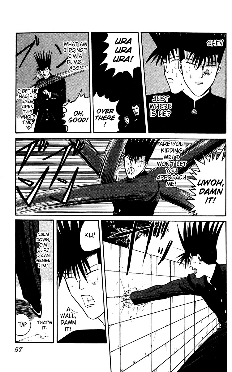 Kyou kara Ore wa!! Chapter 141 page 17 - Chapter 141: Akehisa, Home of Supervillains