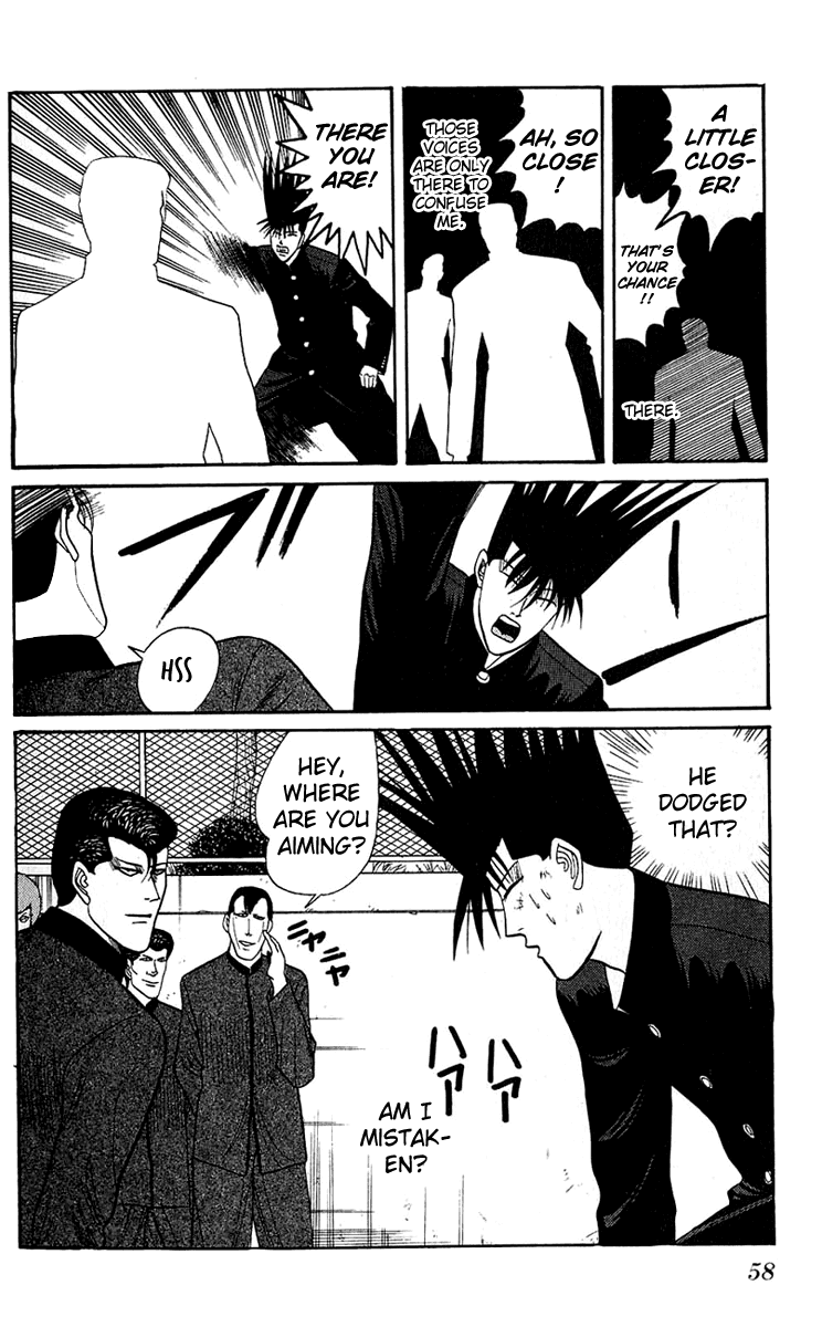Kyou kara Ore wa!! Chapter 141 page 18 - Chapter 141: Akehisa, Home of Supervillains