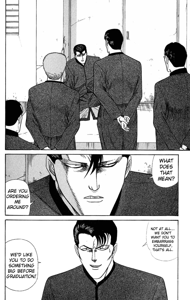 Kyou kara Ore wa!! Chapter 141 page 2 - Chapter 141: Akehisa, Home of Supervillains