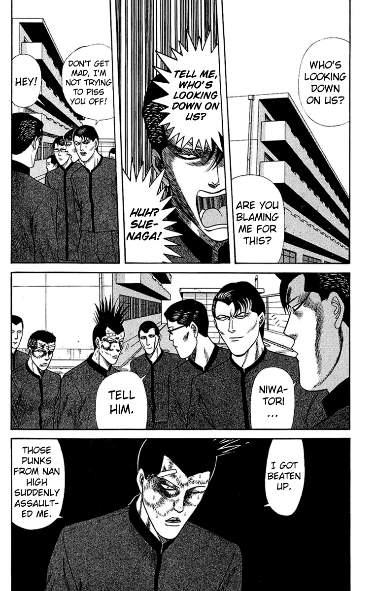 Kyou kara Ore wa!! Chapter 141 page 4 - Chapter 141: Akehisa, Home of Supervillains