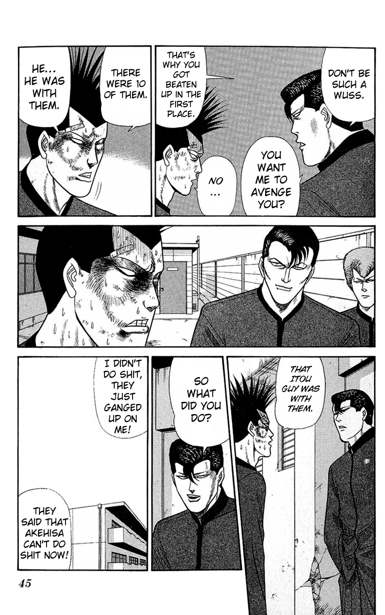 Kyou kara Ore wa!! Chapter 141 page 5 - Chapter 141: Akehisa, Home of Supervillains