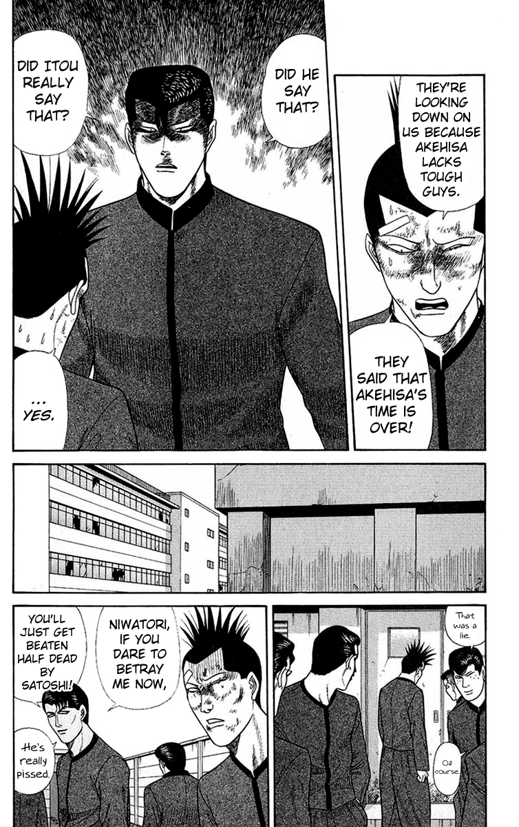 Kyou kara Ore wa!! Chapter 141 page 6 - Chapter 141: Akehisa, Home of Supervillains