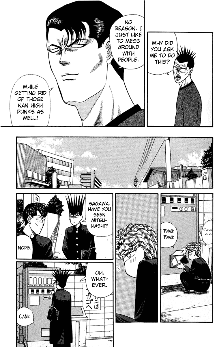 Kyou kara Ore wa!! Chapter 141 page 7 - Chapter 141: Akehisa, Home of Supervillains