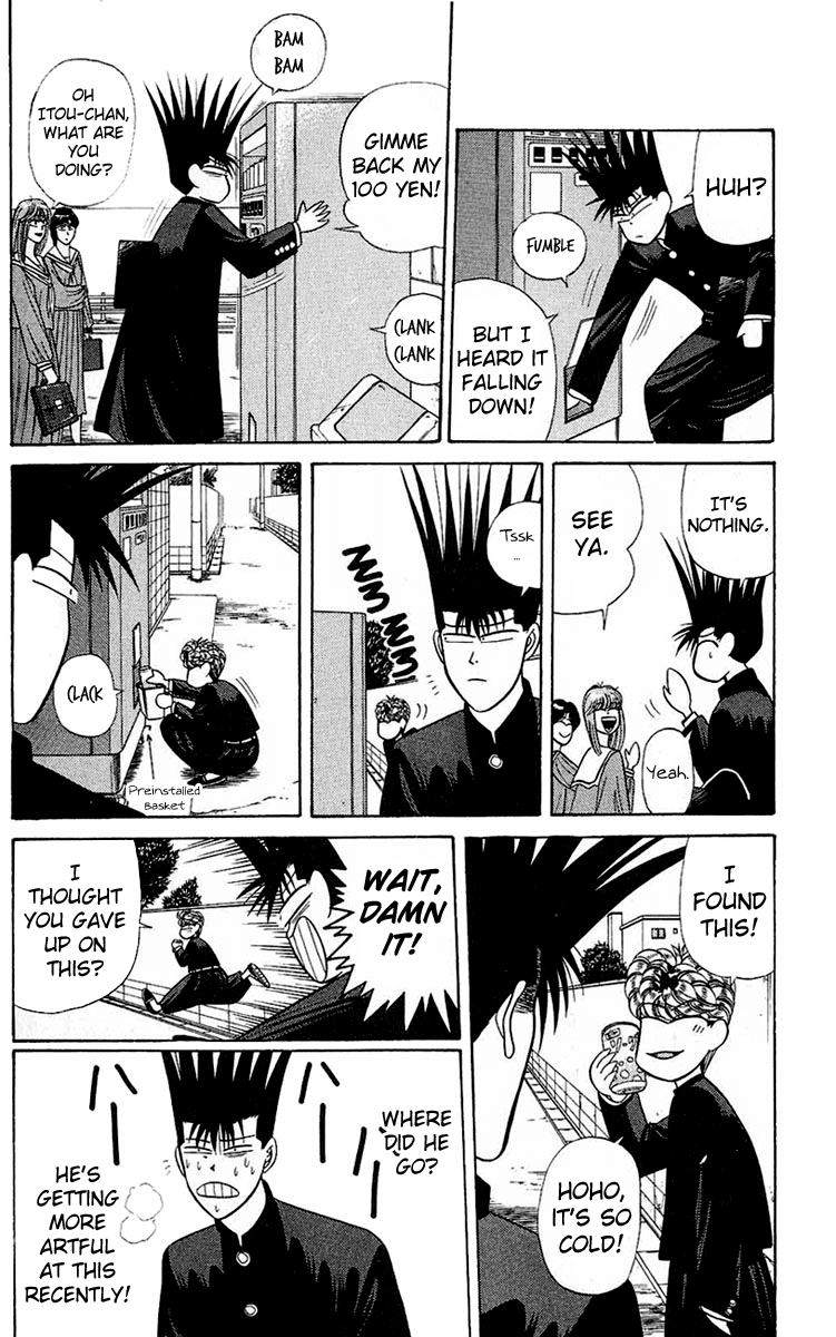Kyou kara Ore wa!! Chapter 141 page 8 - Chapter 141: Akehisa, Home of Supervillains