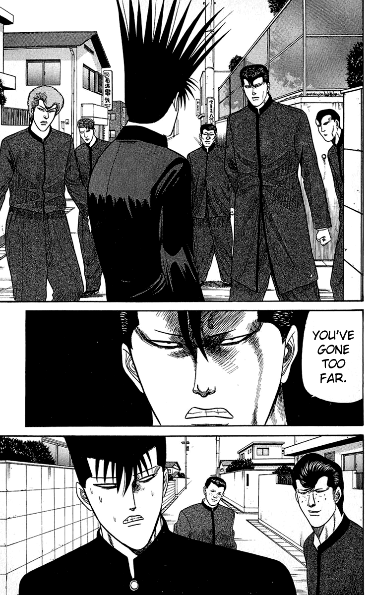 Kyou kara Ore wa!! Chapter 141 page 9 - Chapter 141: Akehisa, Home of Supervillains