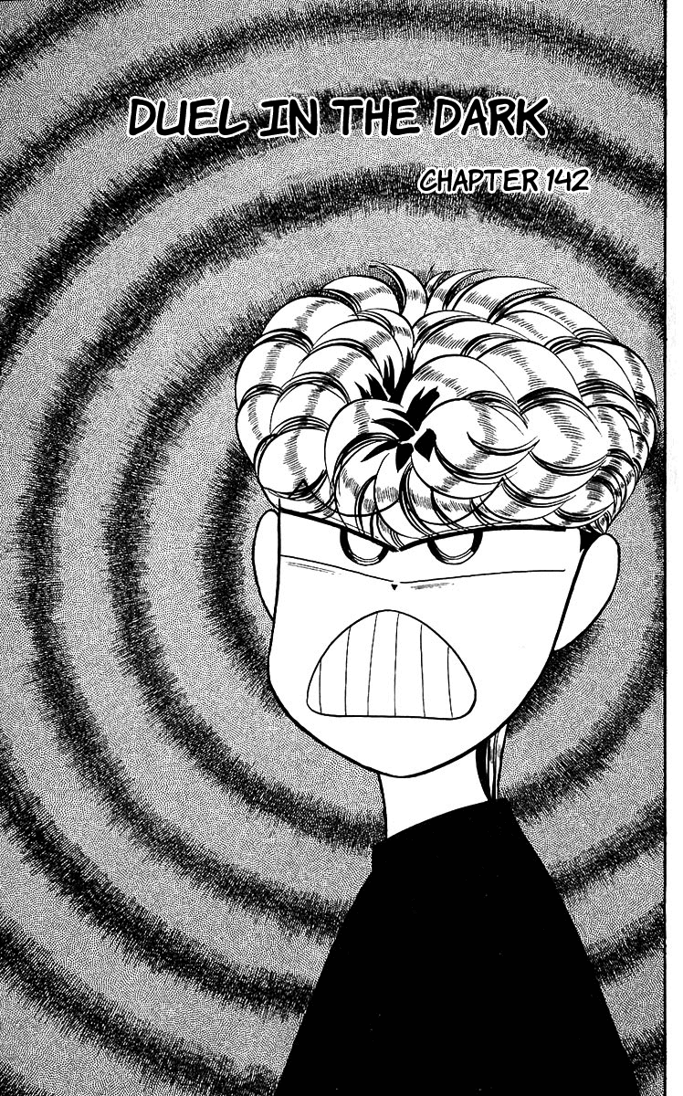 Kyou kara Ore wa!! Chapter 142 page 1 - Chapter 142: Duel in the Dark