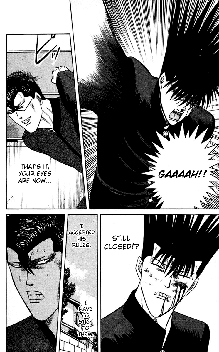 Kyou kara Ore wa!! Chapter 142 page 10 - Chapter 142: Duel in the Dark