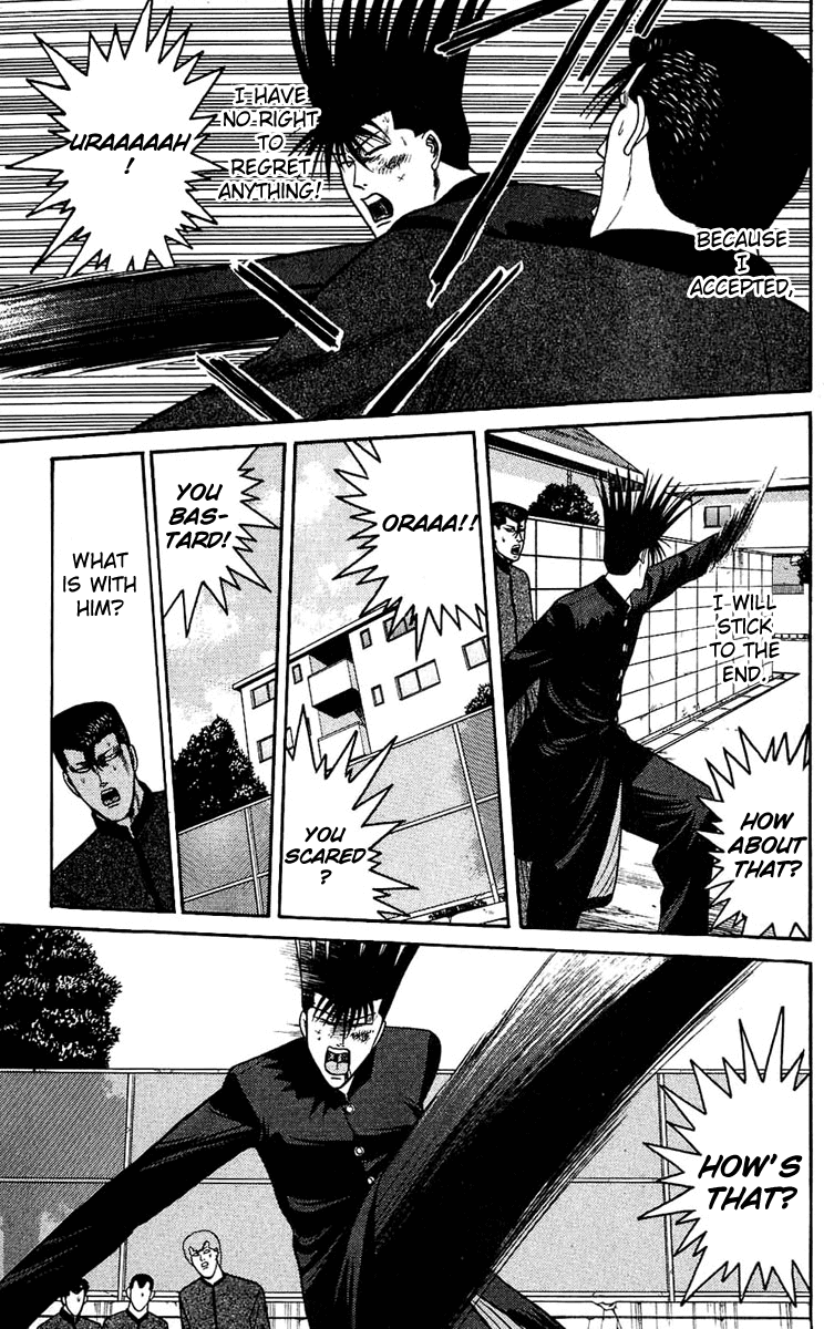 Kyou kara Ore wa!! Chapter 142 page 11 - Chapter 142: Duel in the Dark
