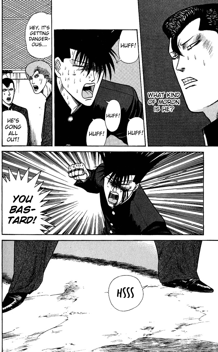 Kyou kara Ore wa!! Chapter 142 page 12 - Chapter 142: Duel in the Dark