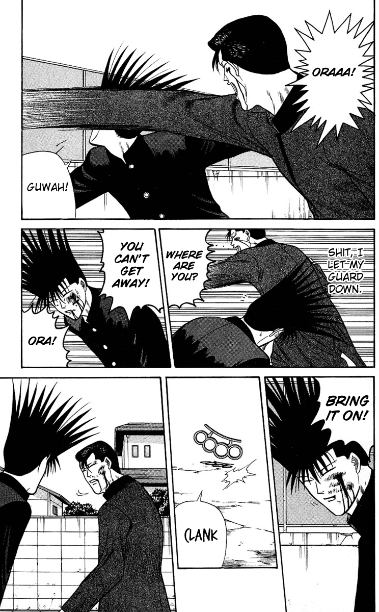Kyou kara Ore wa!! Chapter 142 page 15 - Chapter 142: Duel in the Dark