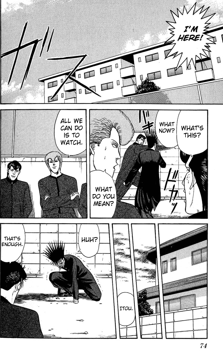 Kyou kara Ore wa!! Chapter 142 page 16 - Chapter 142: Duel in the Dark