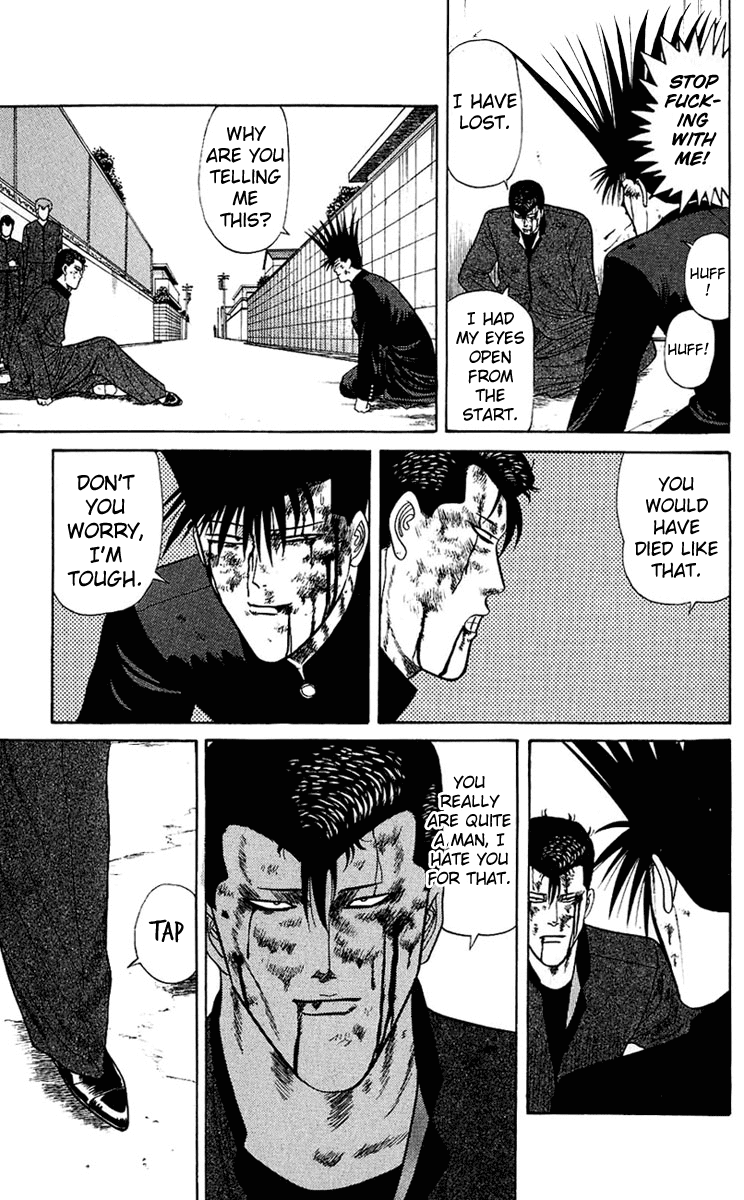 Kyou kara Ore wa!! Chapter 142 page 17 - Chapter 142: Duel in the Dark