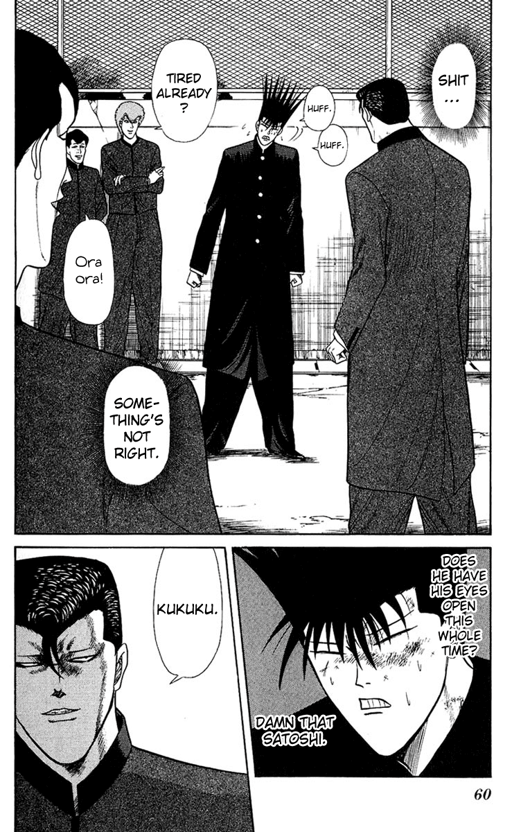 Kyou kara Ore wa!! Chapter 142 page 2 - Chapter 142: Duel in the Dark
