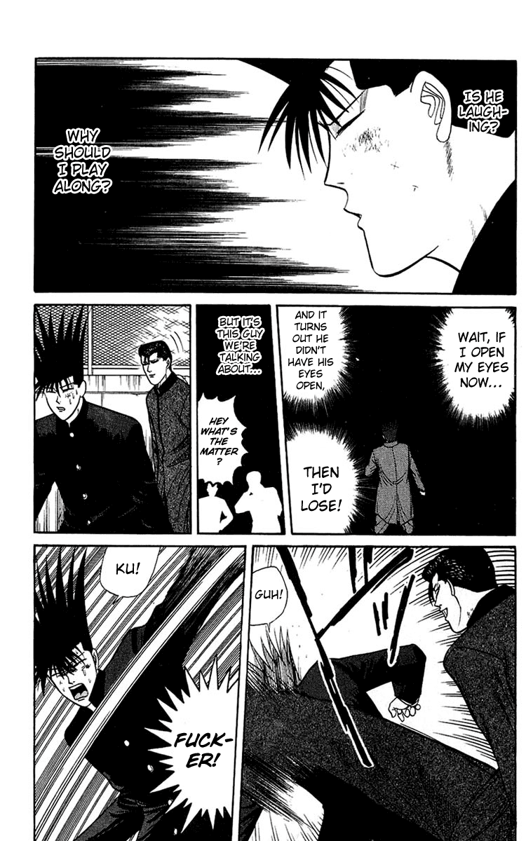 Kyou kara Ore wa!! Chapter 142 page 3 - Chapter 142: Duel in the Dark