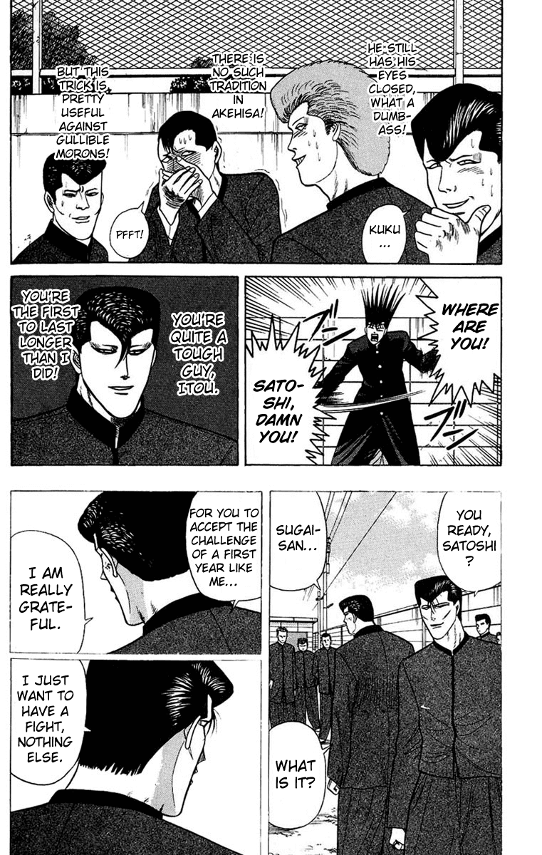 Kyou kara Ore wa!! Chapter 142 page 4 - Chapter 142: Duel in the Dark