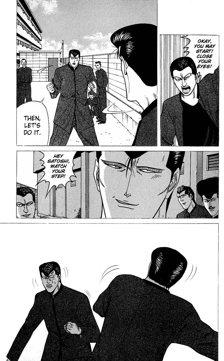 Kyou kara Ore wa!! Chapter 142 page 5 - Chapter 142: Duel in the Dark