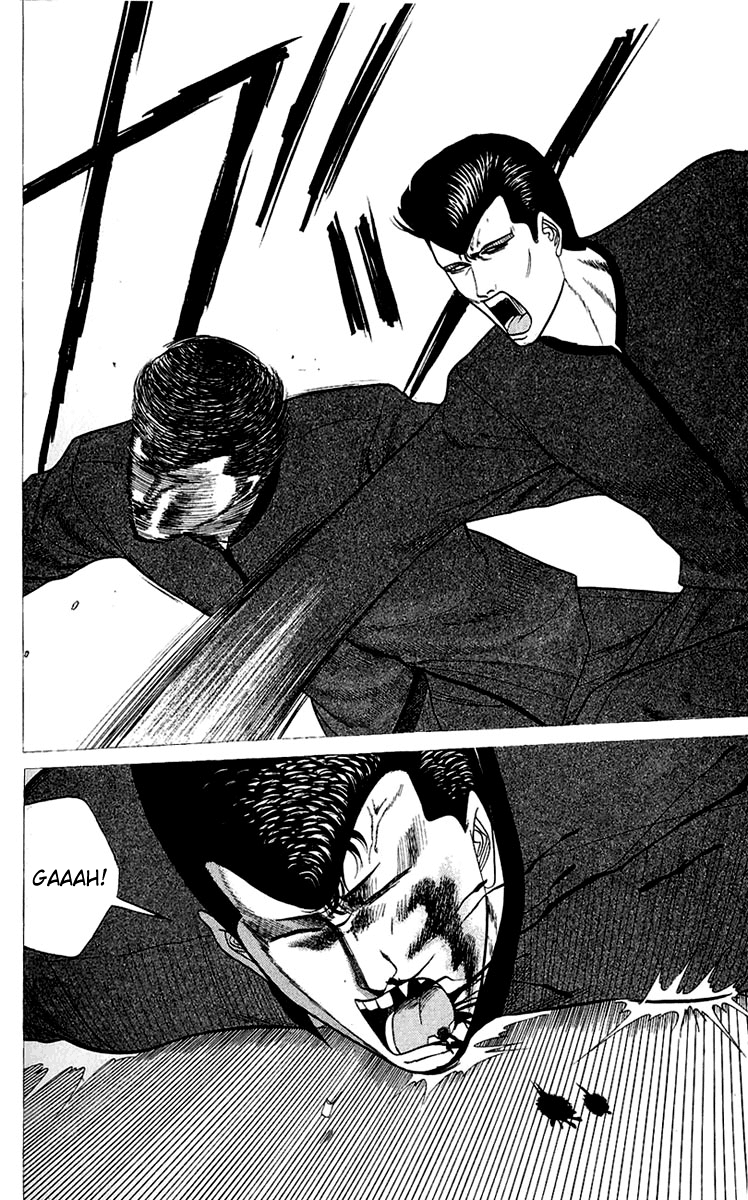 Kyou kara Ore wa!! Chapter 142 page 6 - Chapter 142: Duel in the Dark