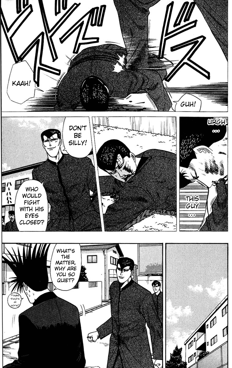 Kyou kara Ore wa!! Chapter 142 page 7 - Chapter 142: Duel in the Dark
