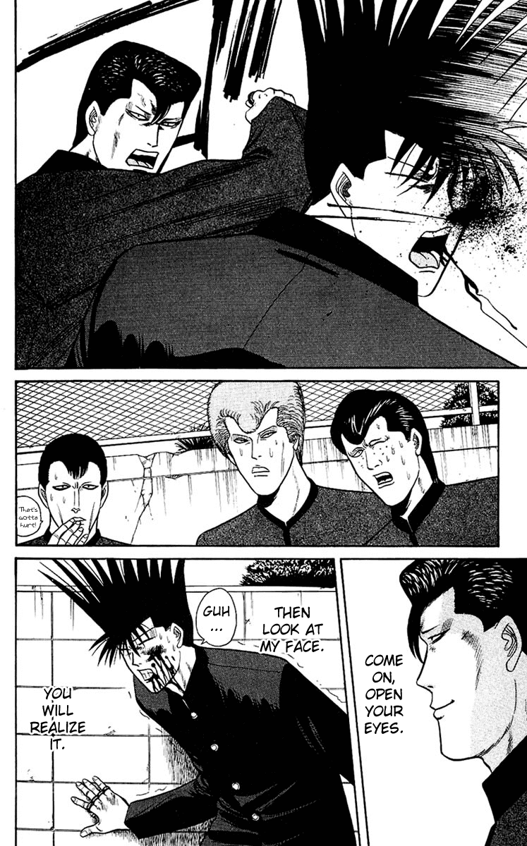 Kyou kara Ore wa!! Chapter 142 page 8 - Chapter 142: Duel in the Dark