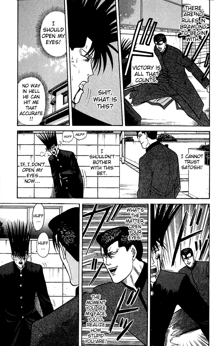 Kyou kara Ore wa!! Chapter 142 page 9 - Chapter 142: Duel in the Dark