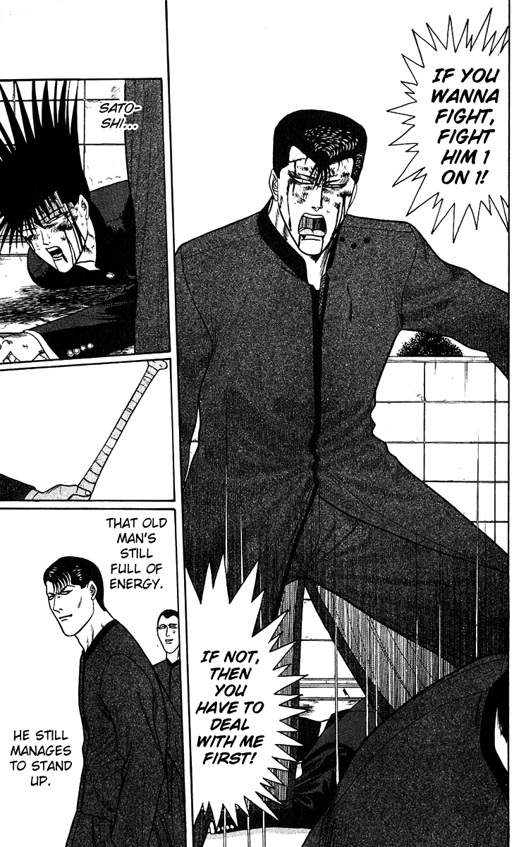 Kyou kara Ore wa!! Chapter 143 page 11 - Chapter 143: Itou's Big Crisis