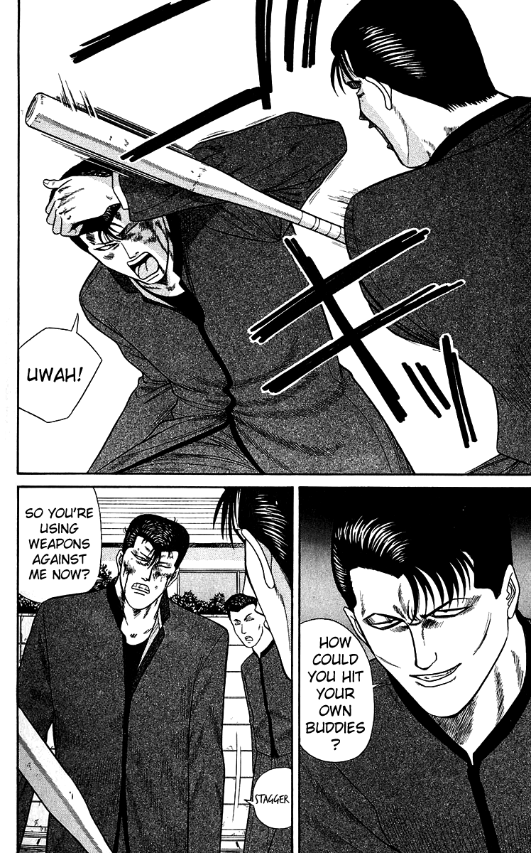 Kyou kara Ore wa!! Chapter 143 page 12 - Chapter 143: Itou's Big Crisis