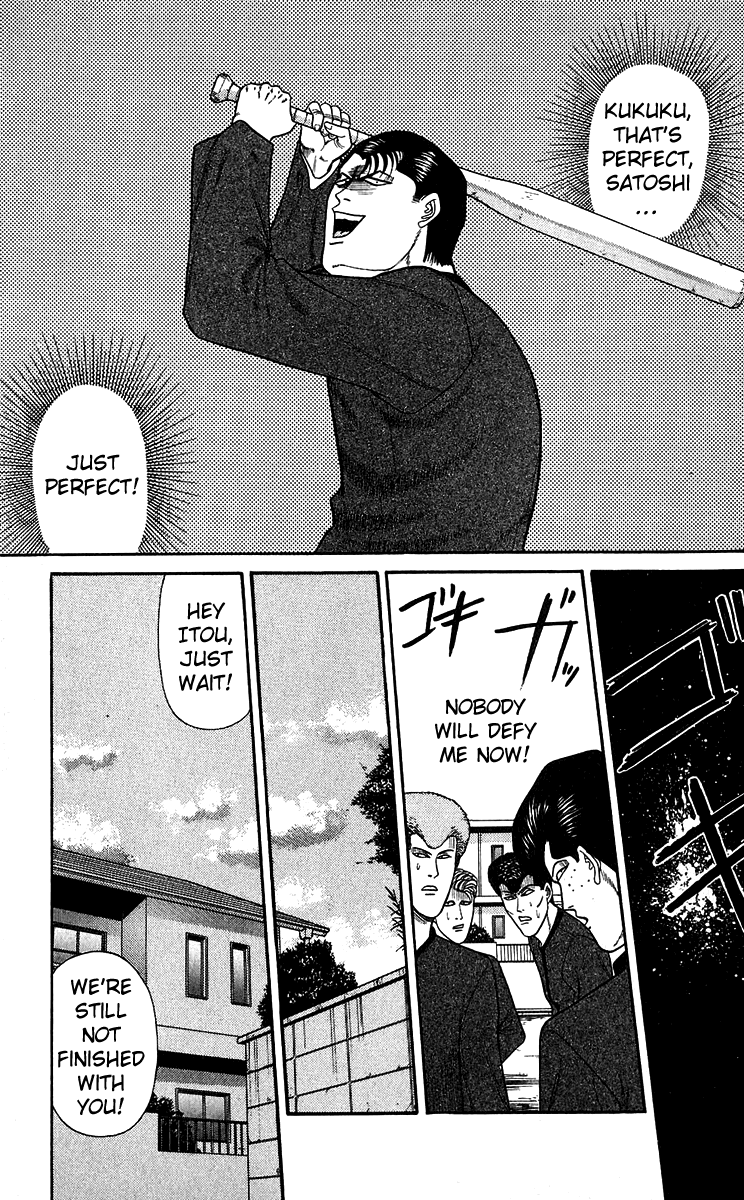 Kyou kara Ore wa!! Chapter 143 page 13 - Chapter 143: Itou's Big Crisis