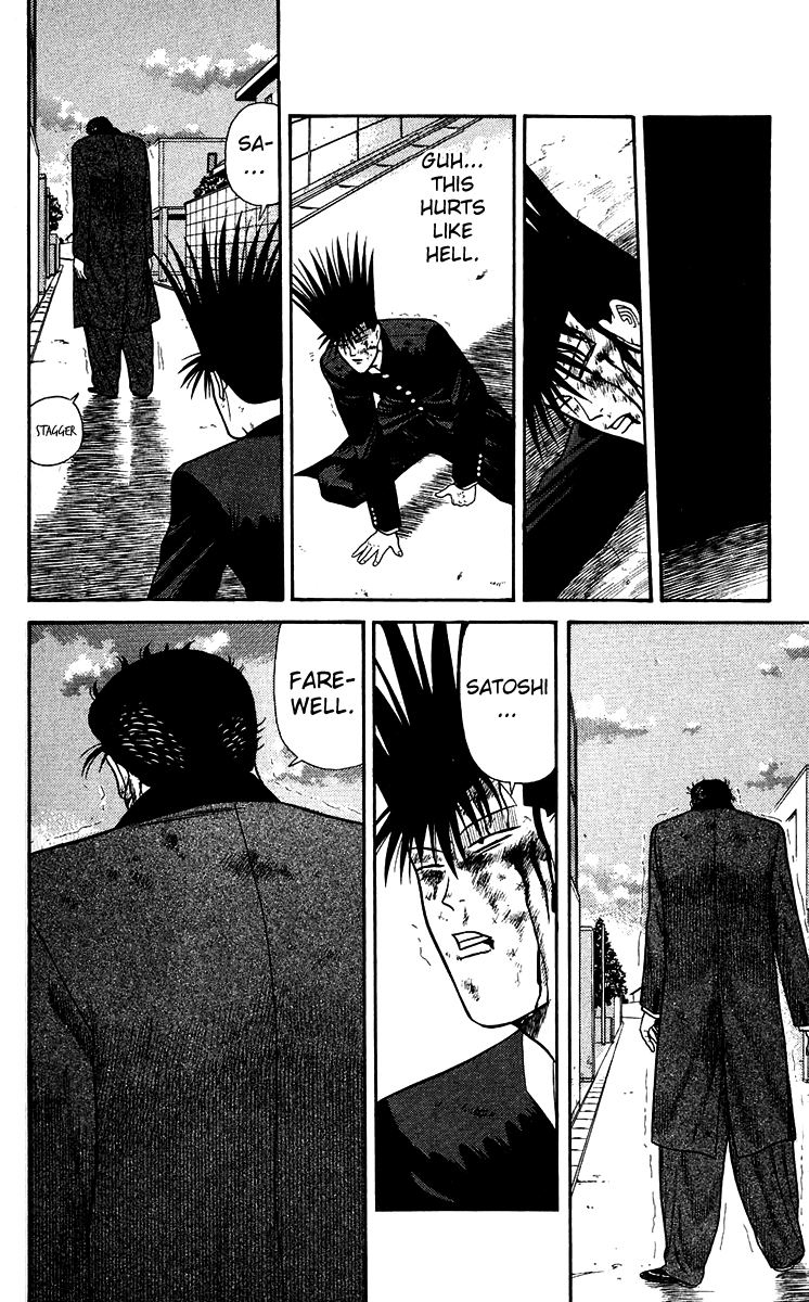 Kyou kara Ore wa!! Chapter 143 page 14 - Chapter 143: Itou's Big Crisis