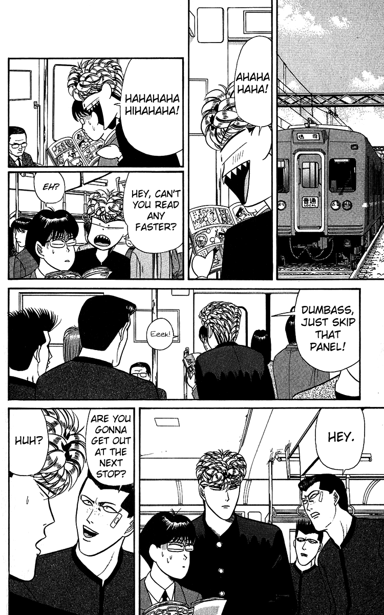 Kyou kara Ore wa!! Chapter 143 page 16 - Chapter 143: Itou's Big Crisis