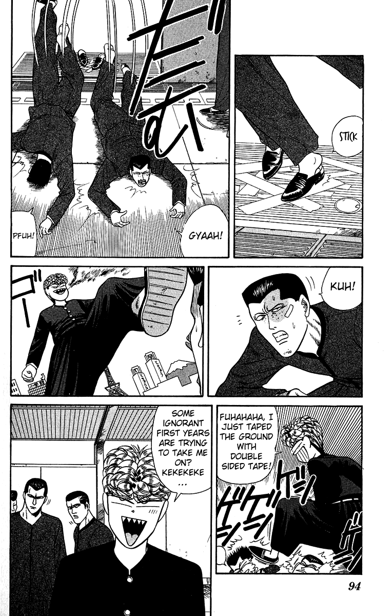 Kyou kara Ore wa!! Chapter 143 page 18 - Chapter 143: Itou's Big Crisis