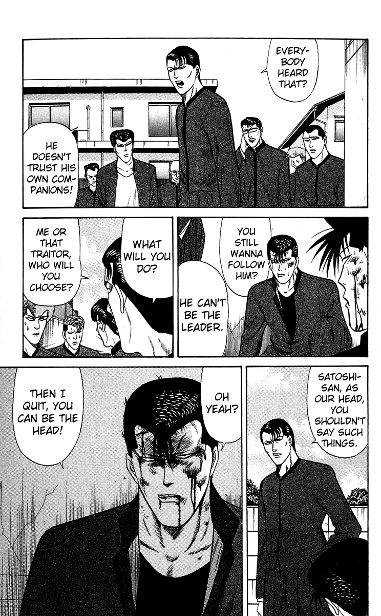 Kyou kara Ore wa!! Chapter 143 page 5 - Chapter 143: Itou's Big Crisis
