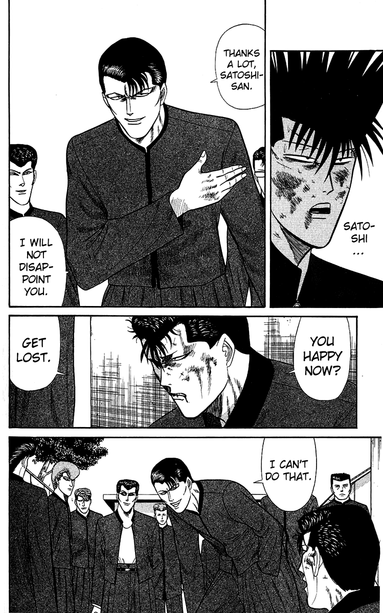 Kyou kara Ore wa!! Chapter 143 page 6 - Chapter 143: Itou's Big Crisis