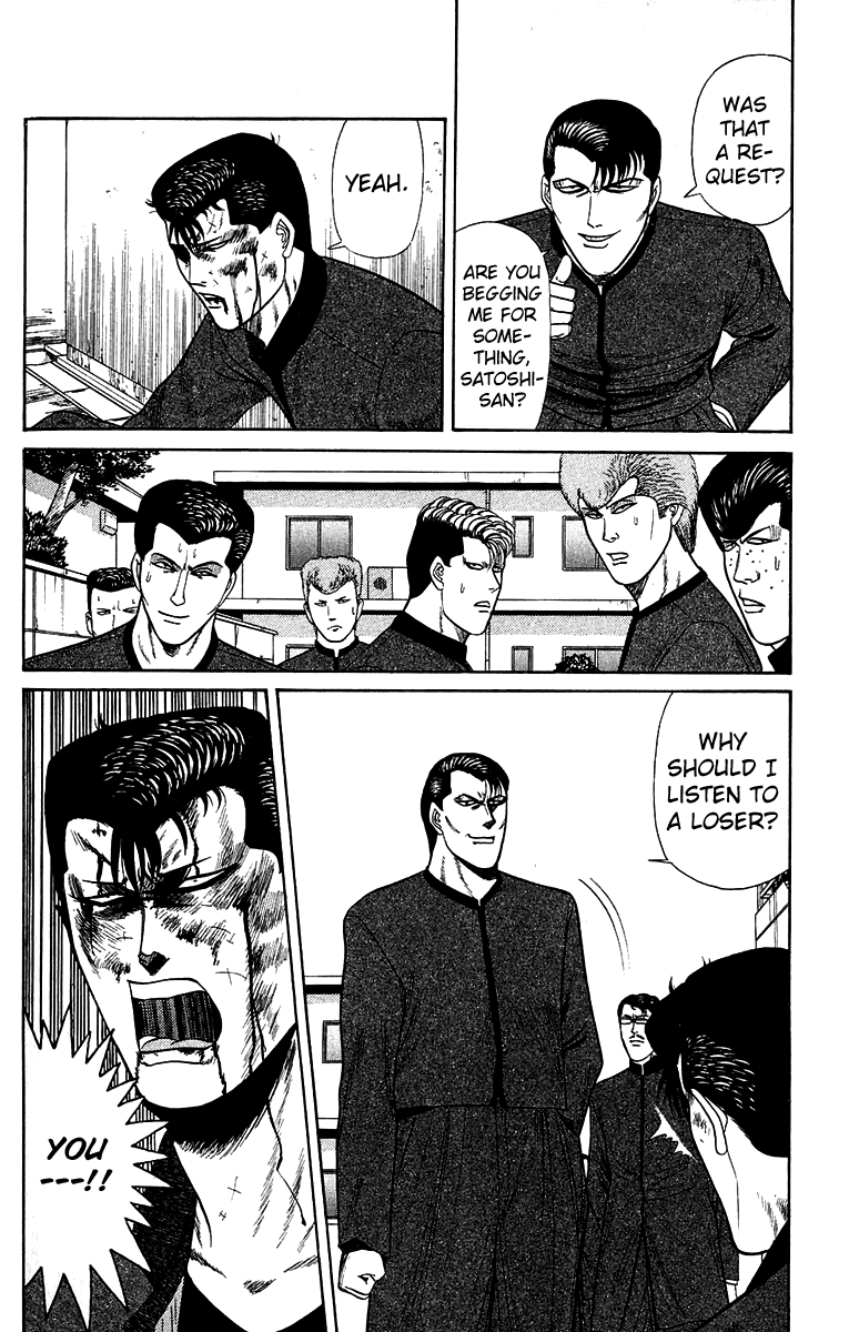 Kyou kara Ore wa!! Chapter 143 page 8 - Chapter 143: Itou's Big Crisis